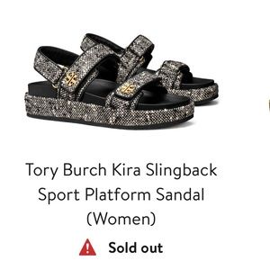 ISO TORY BURCH KIRA SLINGBACK in this exact color way!